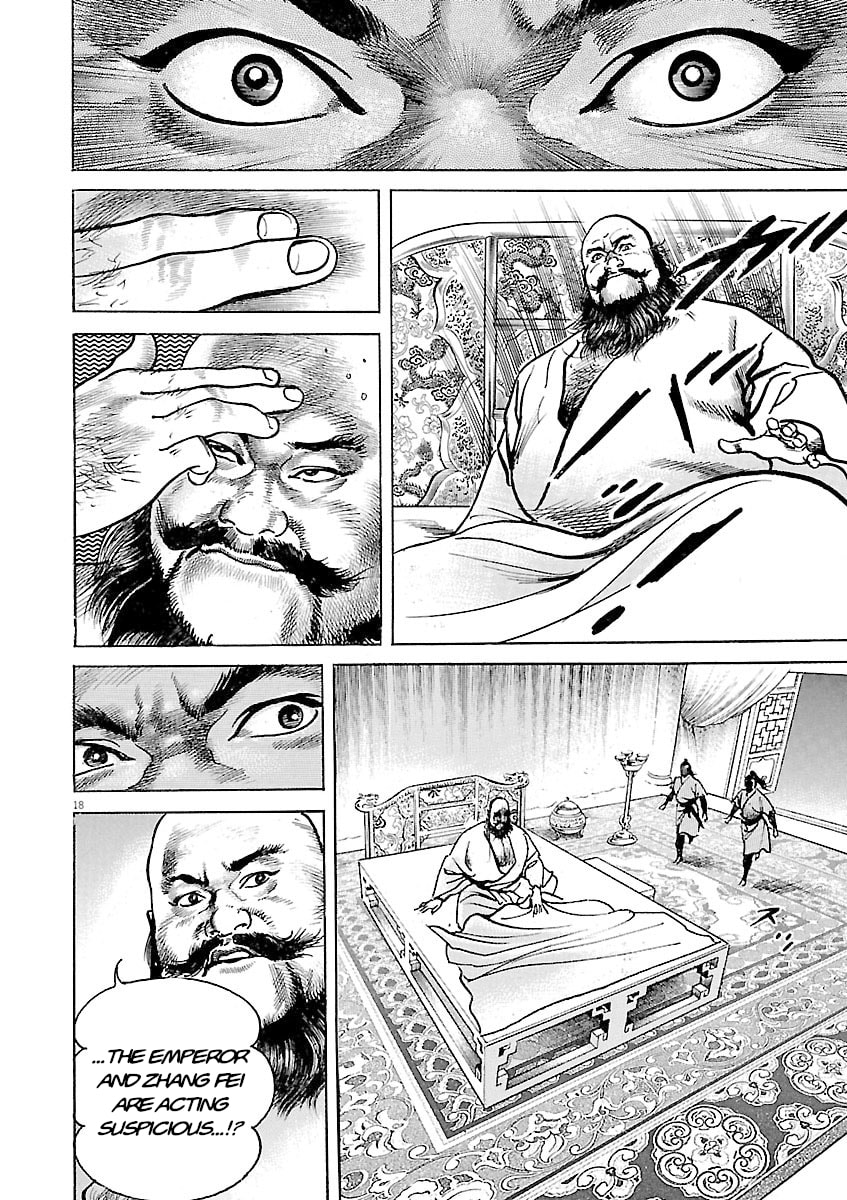 Lord Chapter 45 page 17 - 
