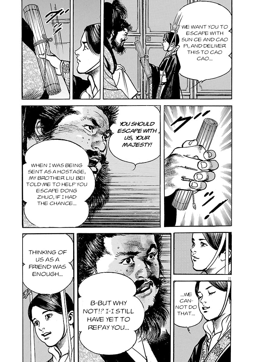 Lord Chapter 45 page 20 - 