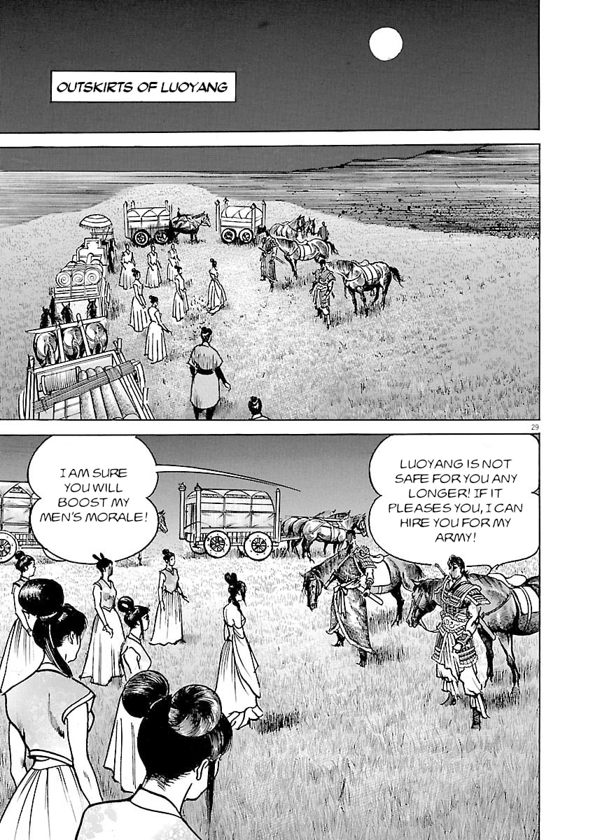 Lord Chapter 45 page 28 - 