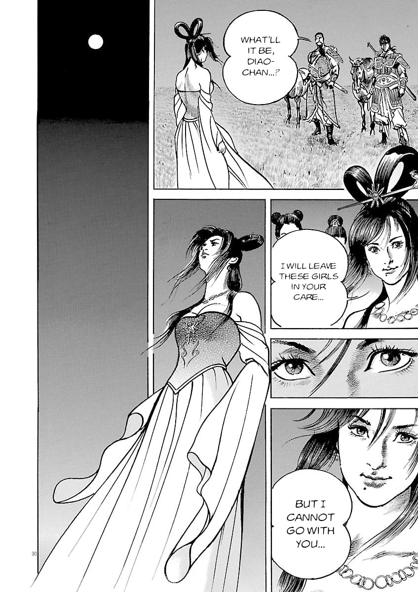 Lord Chapter 45 page 29 - 