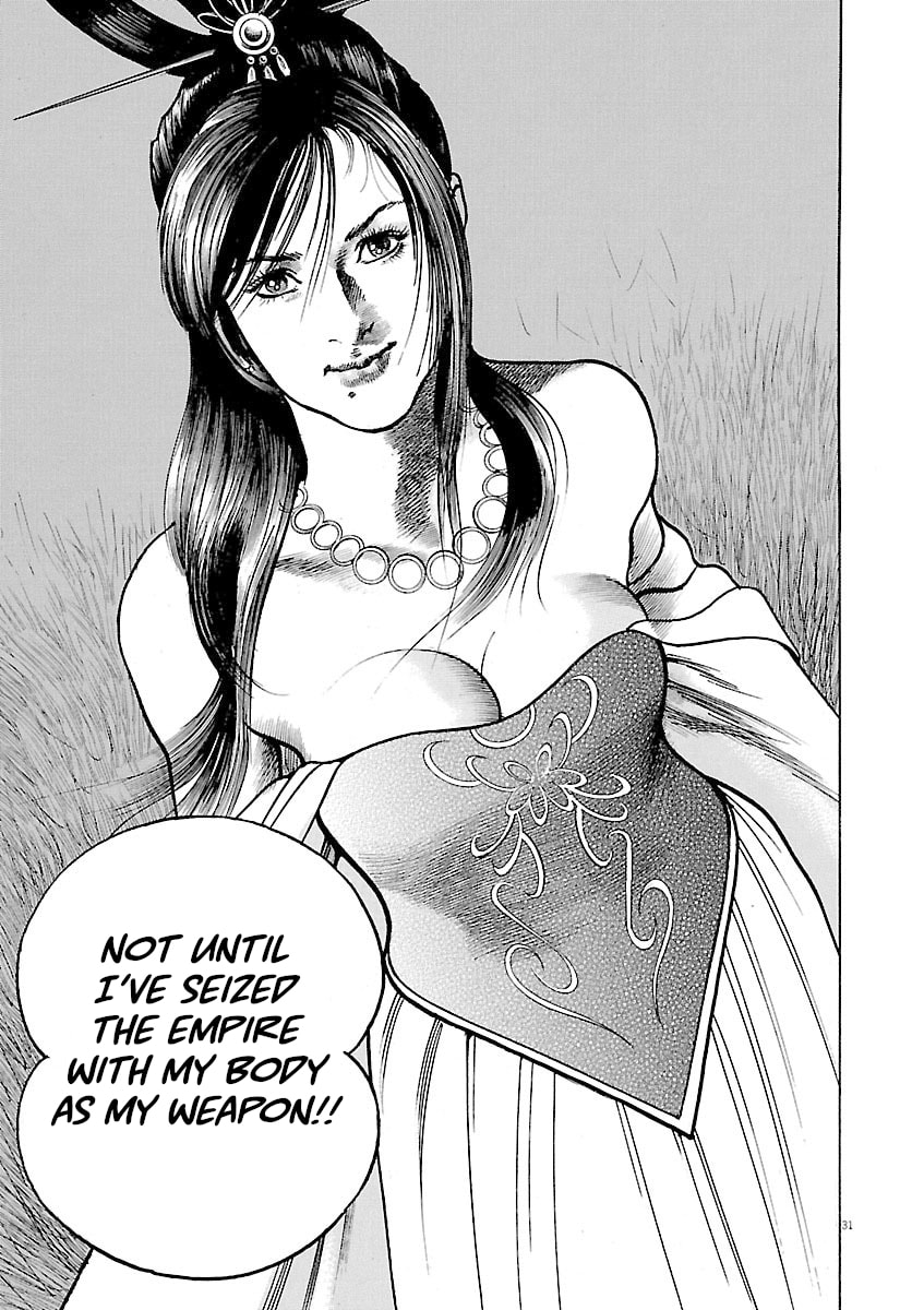Lord Chapter 45 page 30 - 