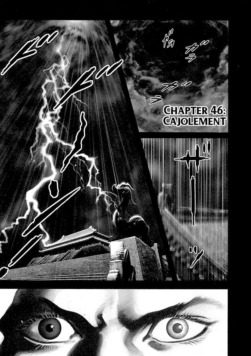 Lord Chapter 46 page 1 - 