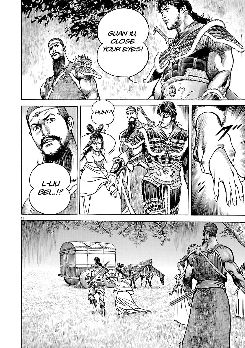 Lord Chapter 46 page 11 - 