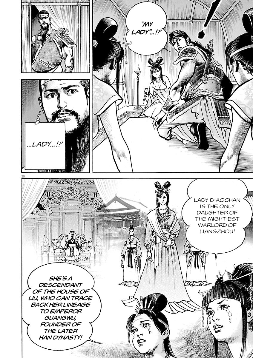 Lord Chapter 46 page 18 - 