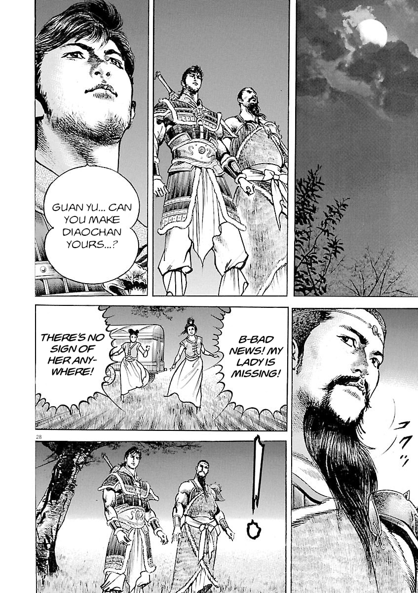 Lord Chapter 46 page 26 - 