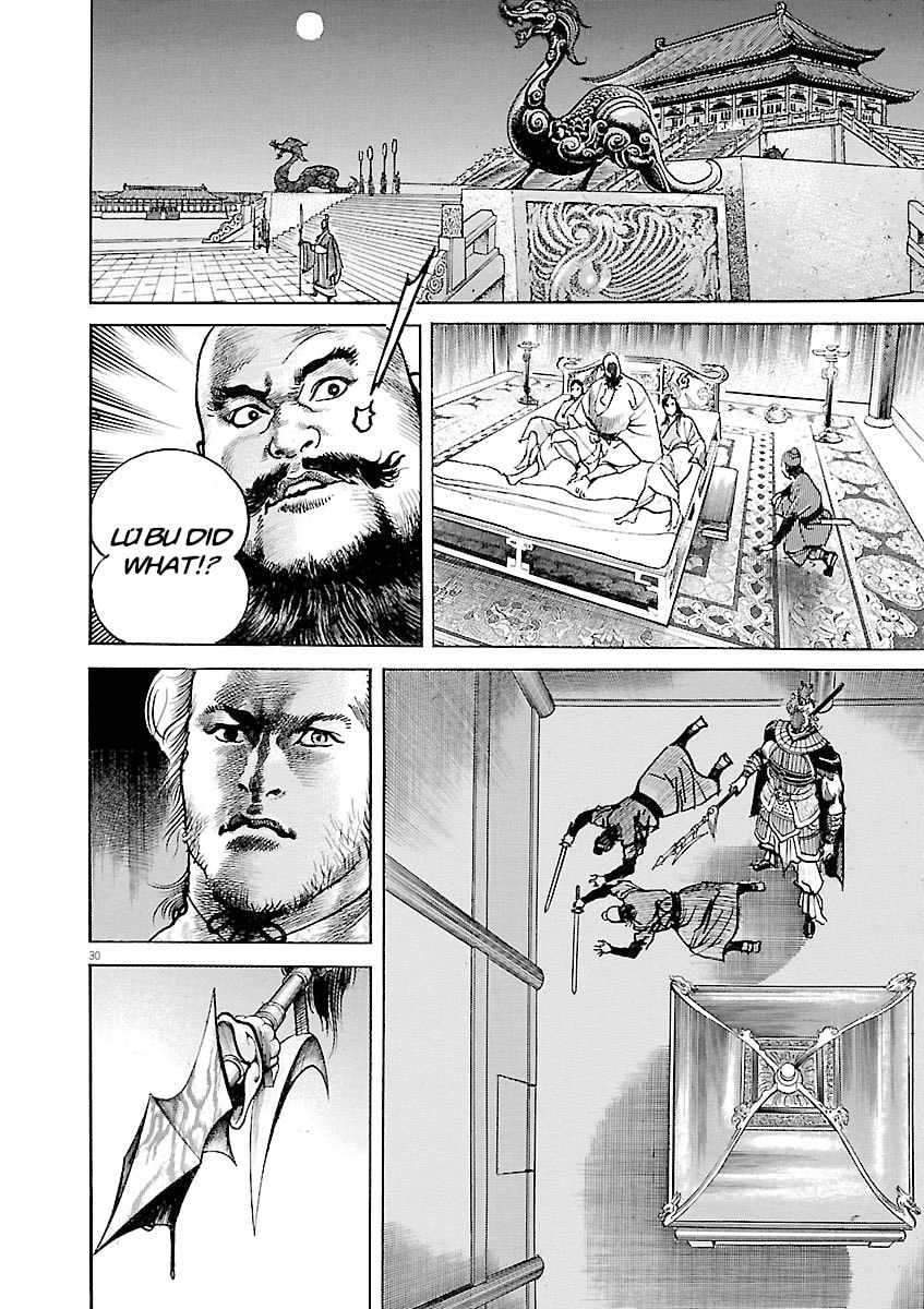 Lord Chapter 46 page 28 - 