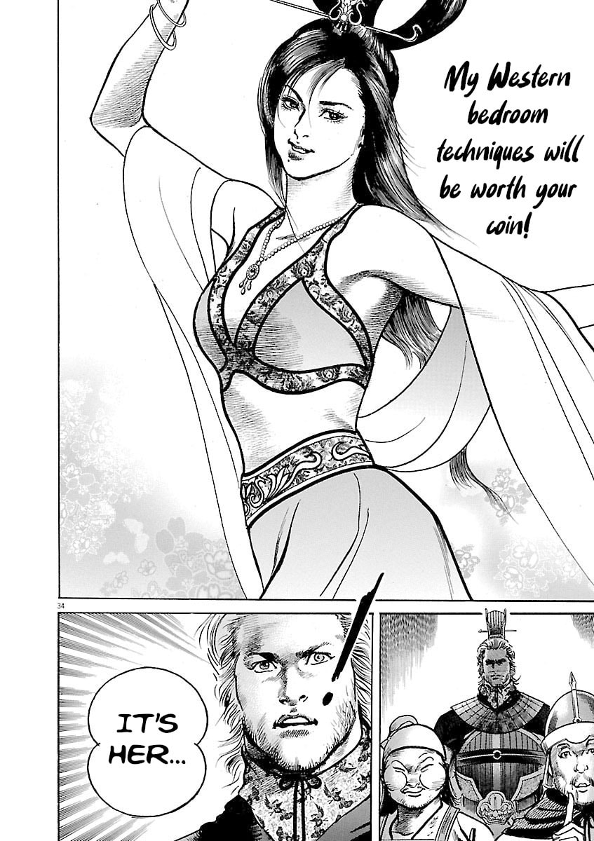 Lord Chapter 46 page 32 - 