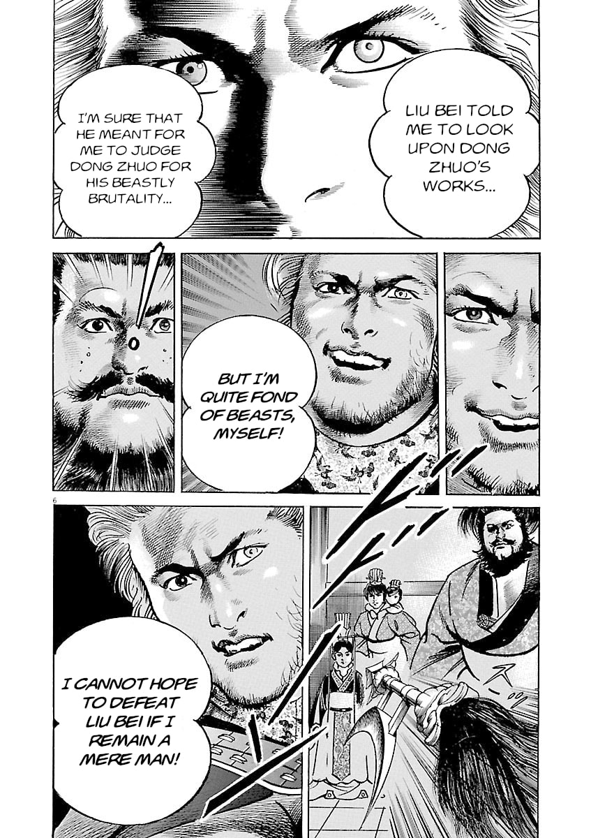 Lord Chapter 46 page 5 - 