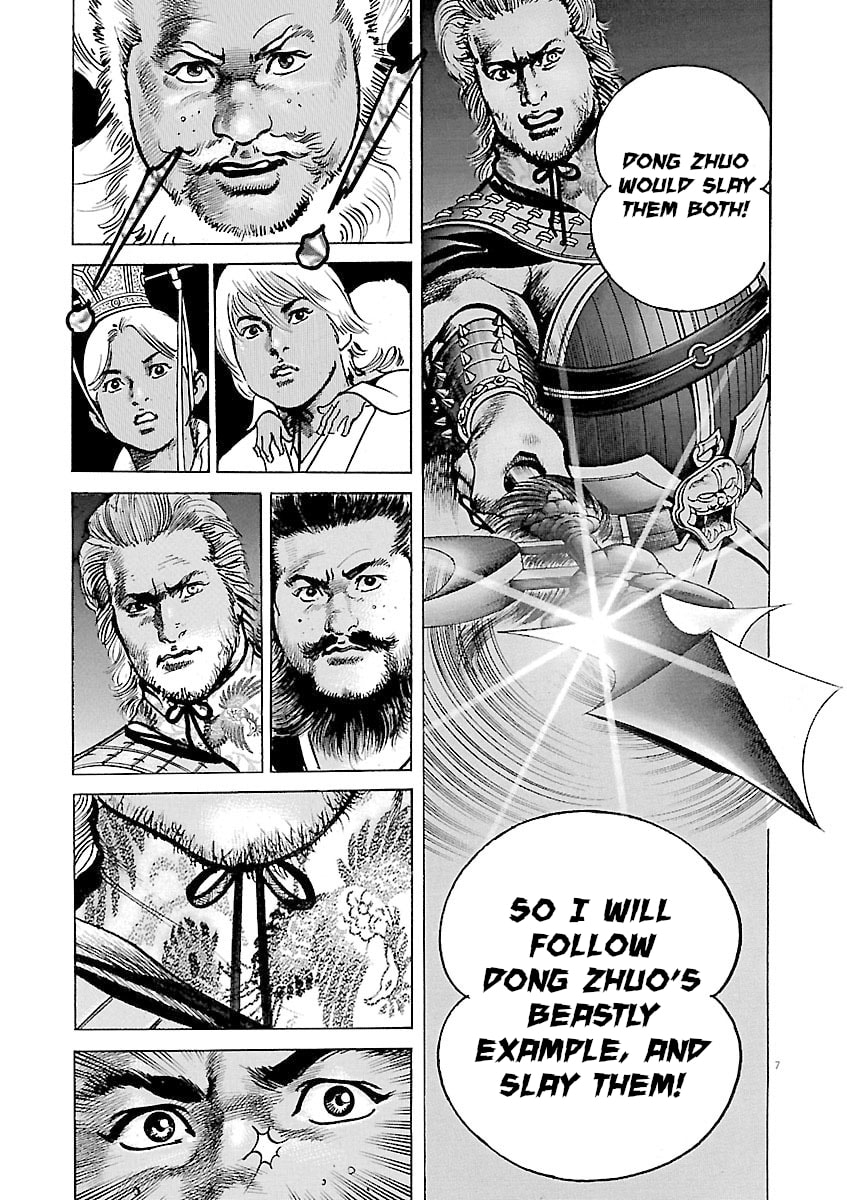 Lord Chapter 46 page 6 - 