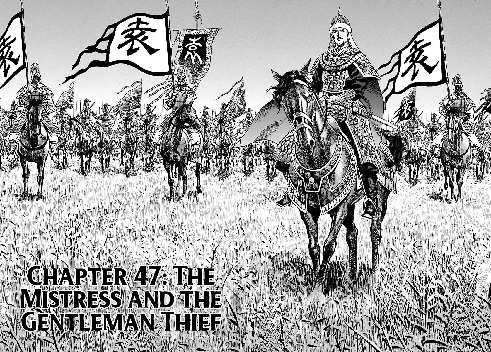 Lord Chapter 47 page 2 - 