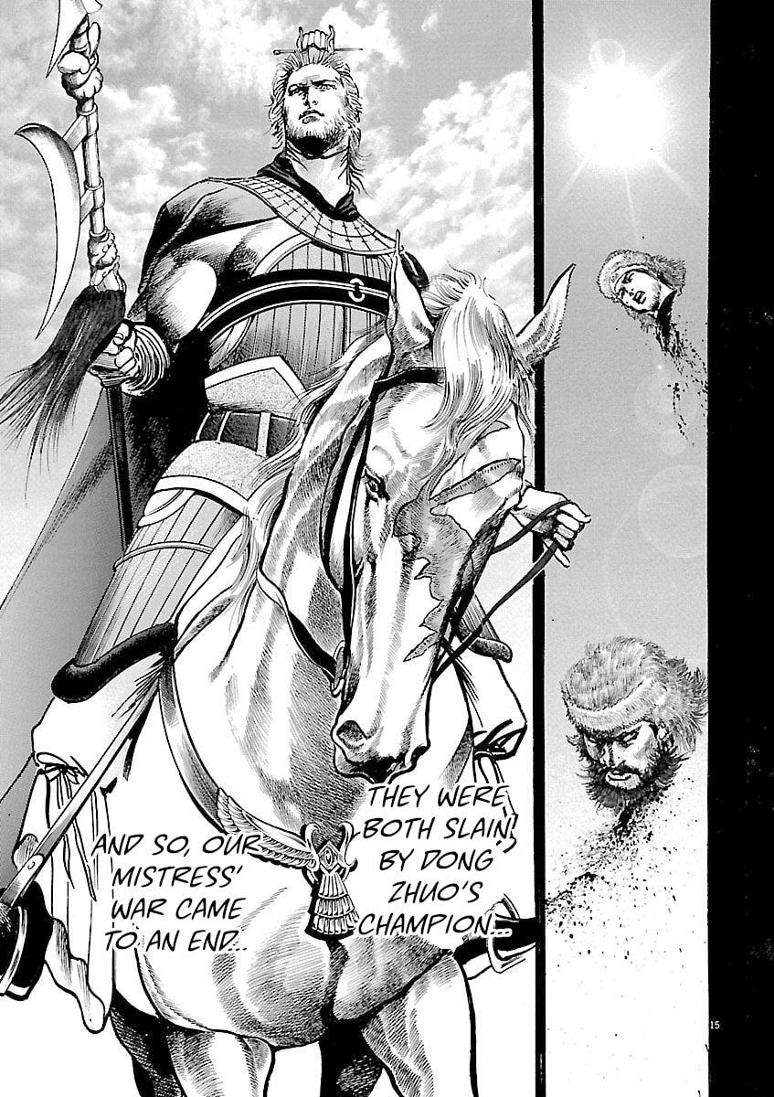 Lord Chapter 47 page 13 - 