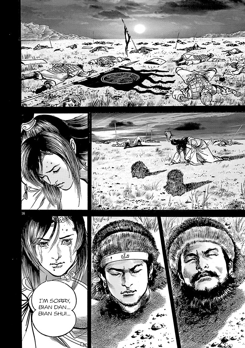 Lord Chapter 47 page 14 - 