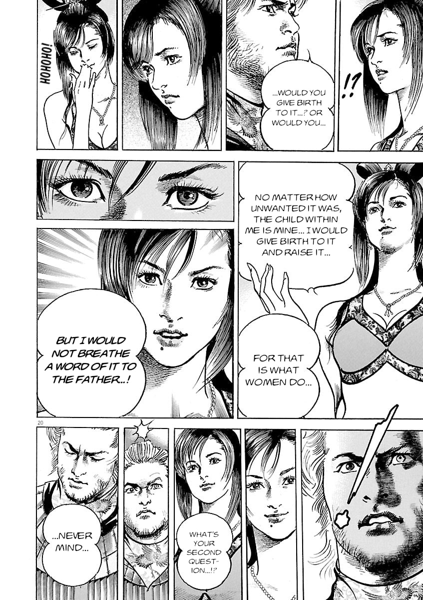 Lord Chapter 47 page 18 - 