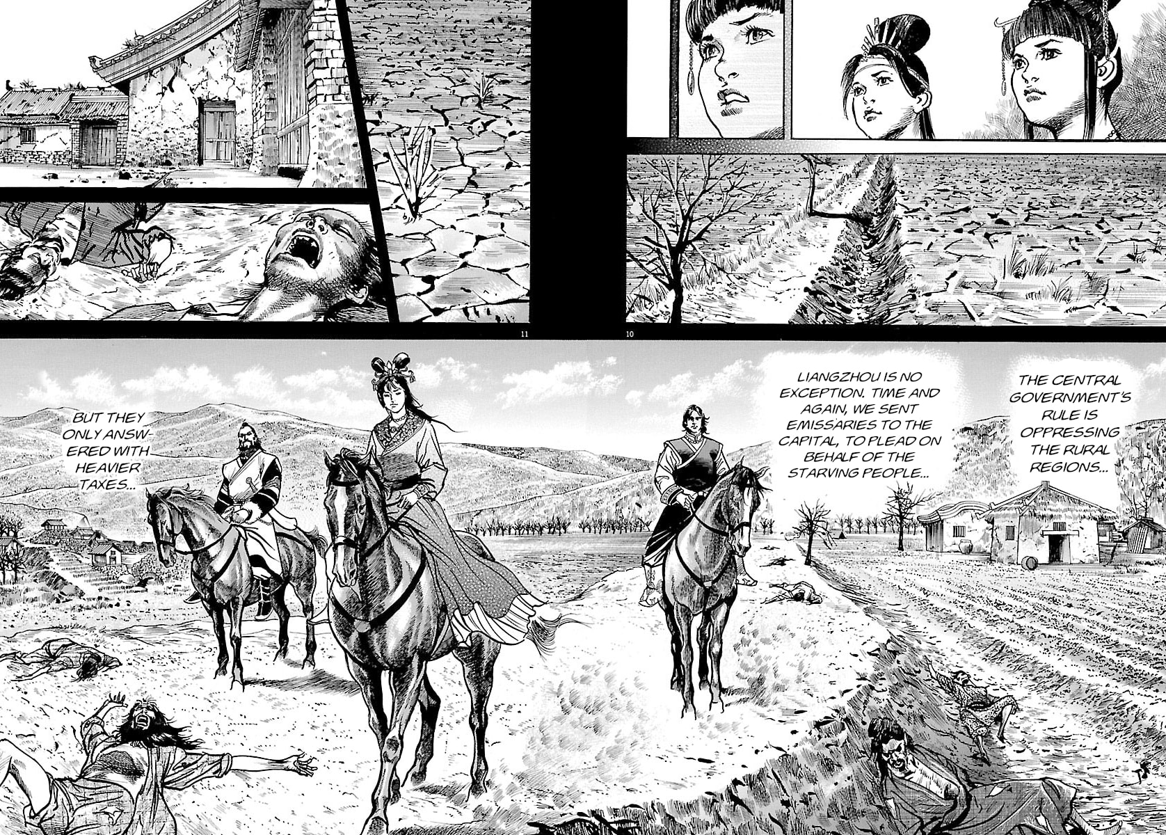 Lord Chapter 47 page 9 - 