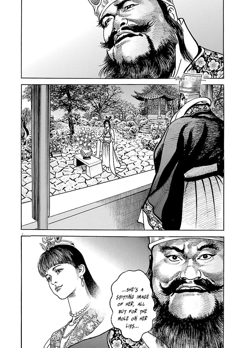 Lord Chapter 48 page 2 - 