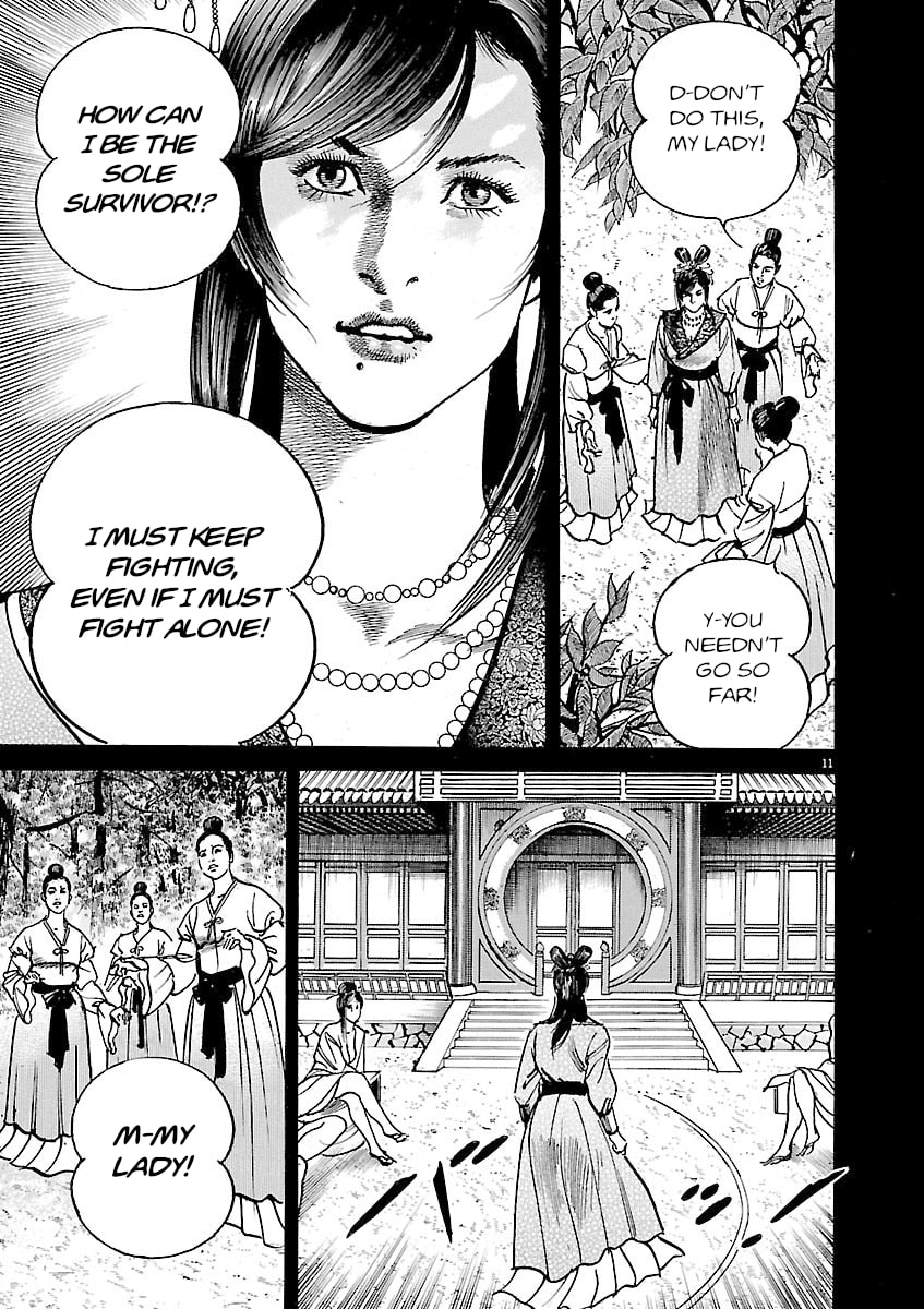 Lord Chapter 48 page 11 - 
