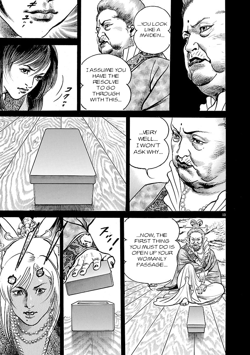 Lord Chapter 48 page 13 - 
