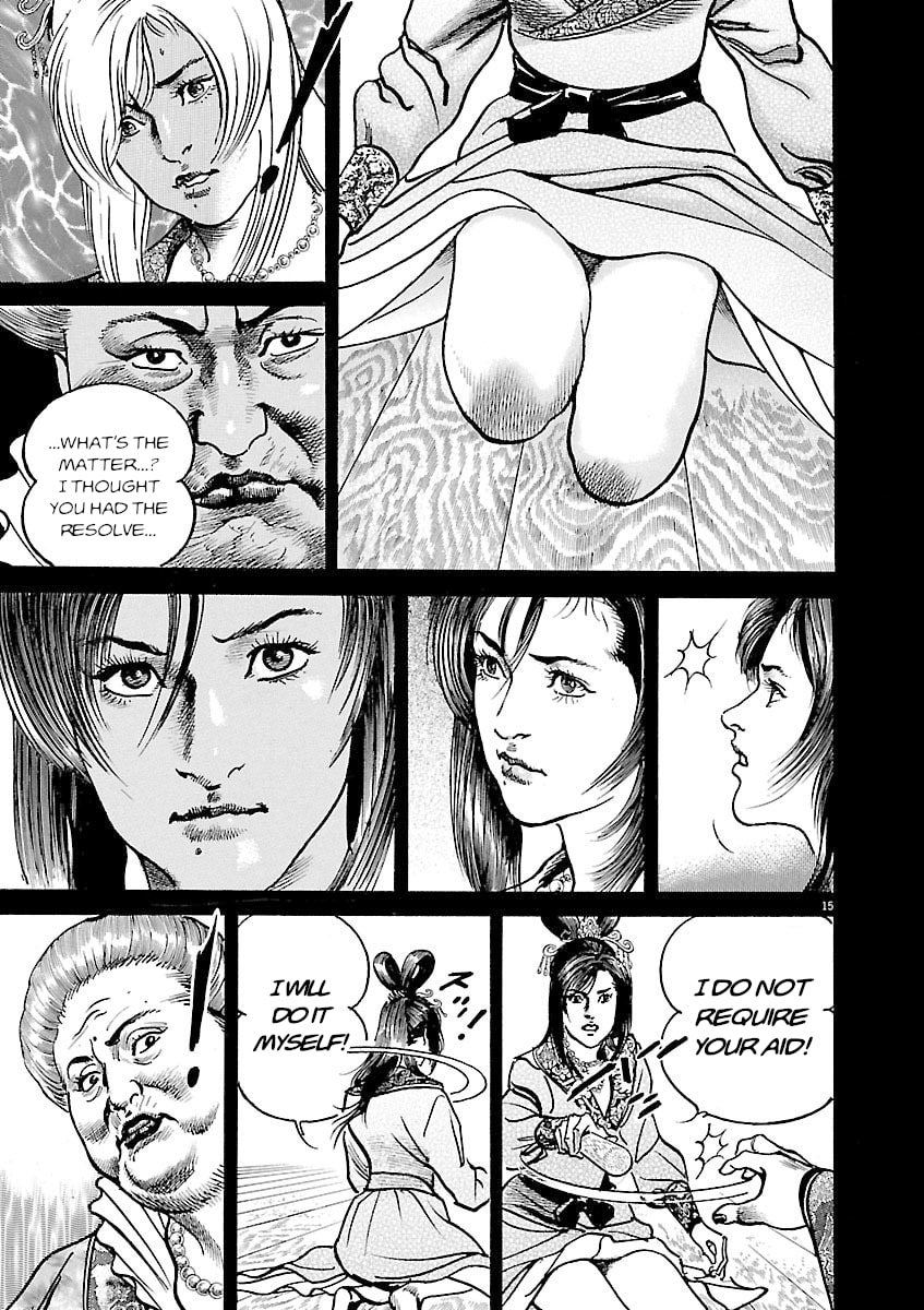 Lord Chapter 48 page 15 - 
