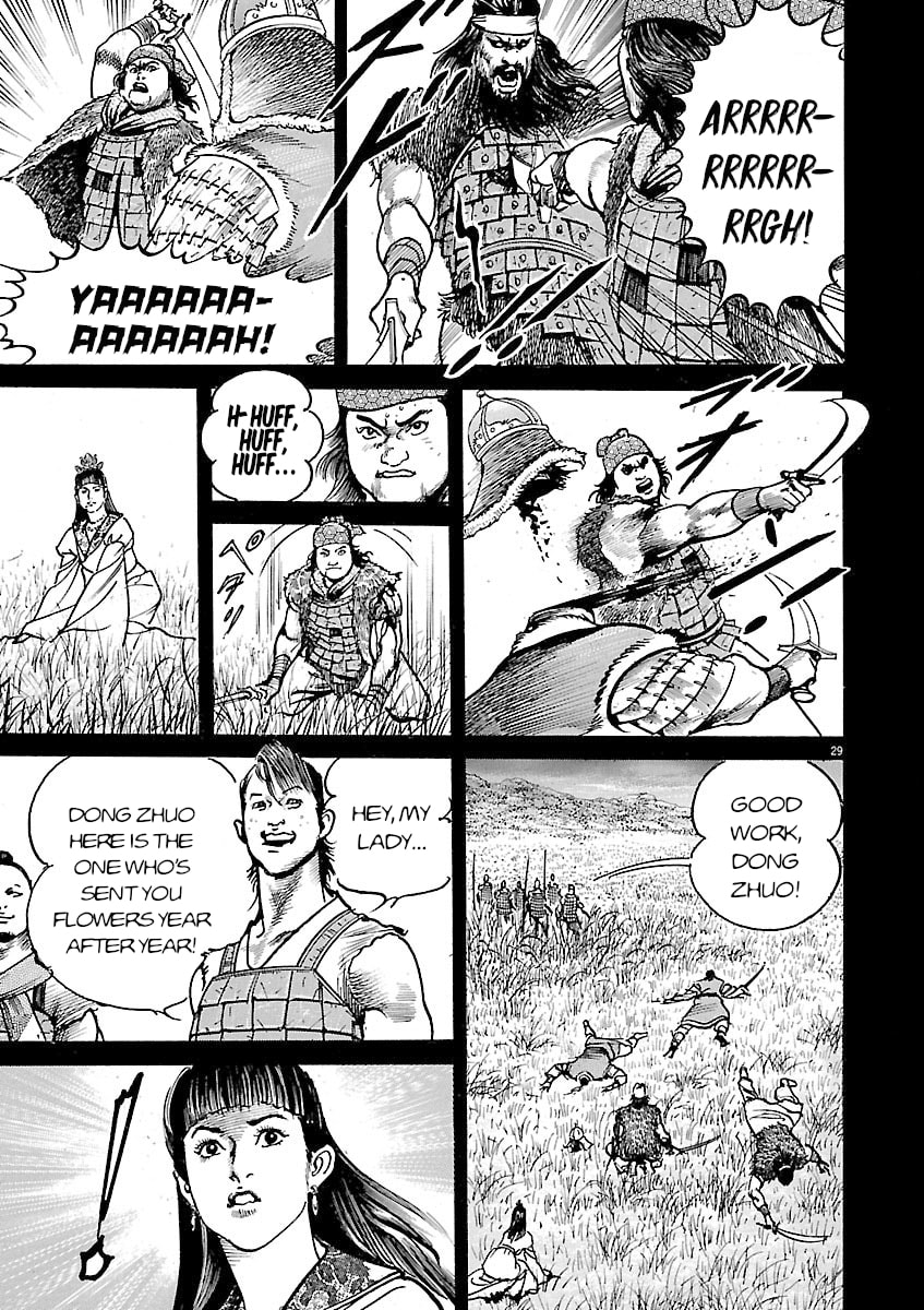 Lord Chapter 48 page 27 - 