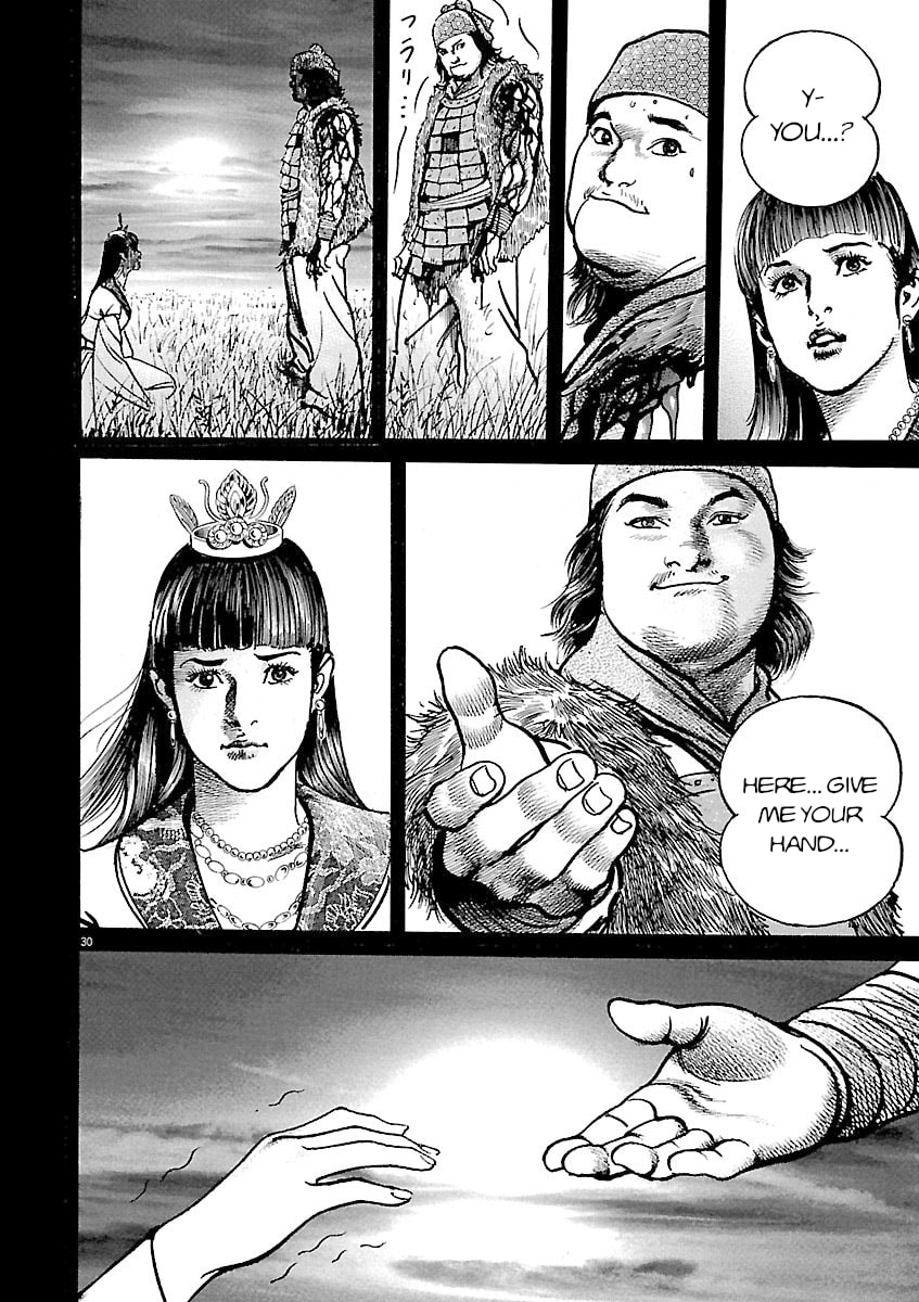 Lord Chapter 48 page 28 - 
