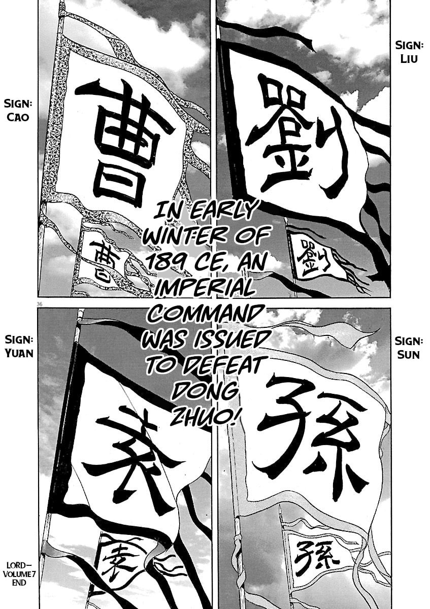 Lord Chapter 48 page 33 - 