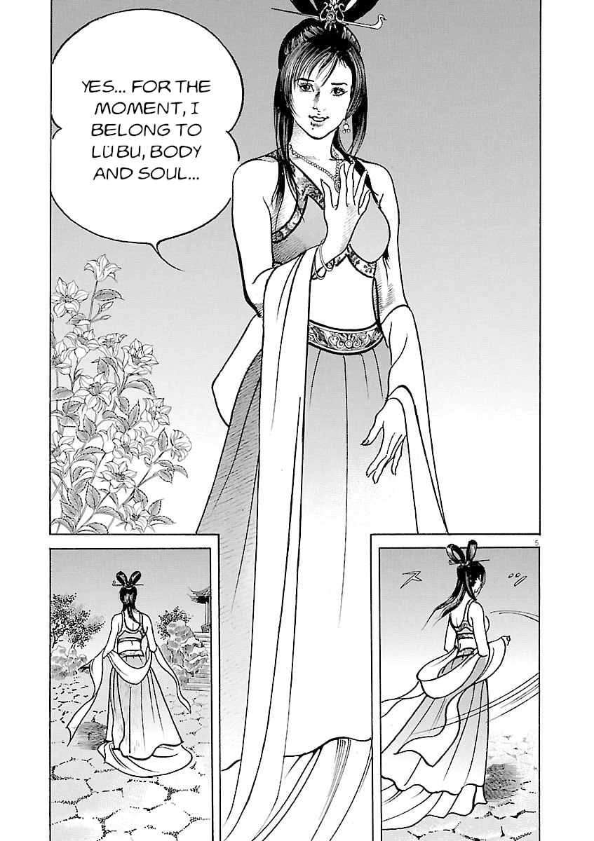 Lord Chapter 48 page 5 - 