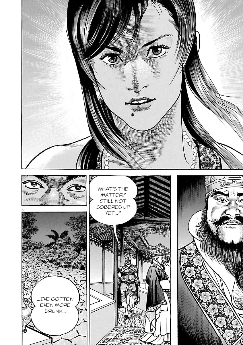 Lord Chapter 48 page 6 - 