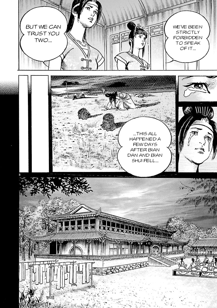 Lord Chapter 48 page 8 - 