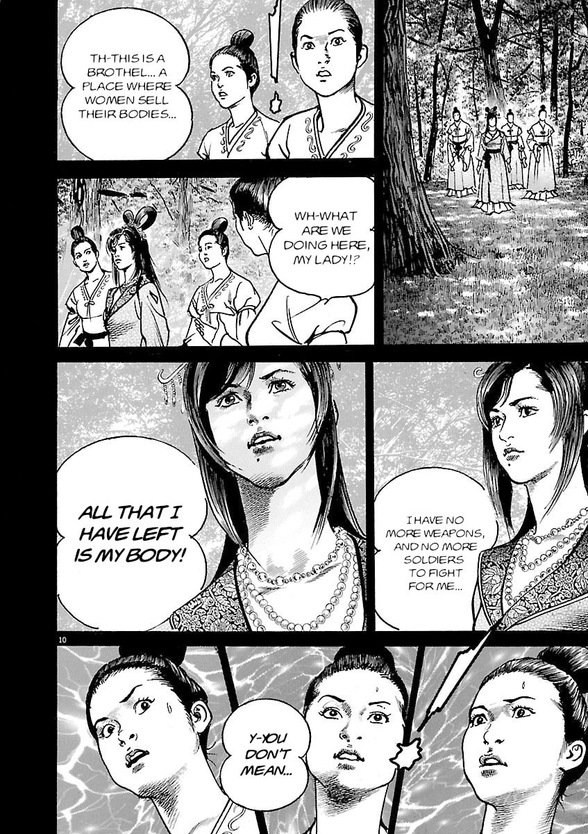 Lord Chapter 48 page 10 - 