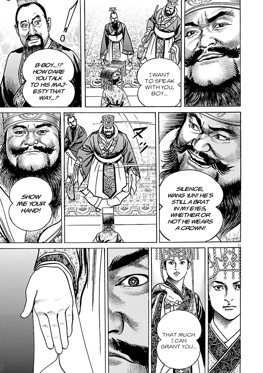 Lord Chapter 49 page 14 - 