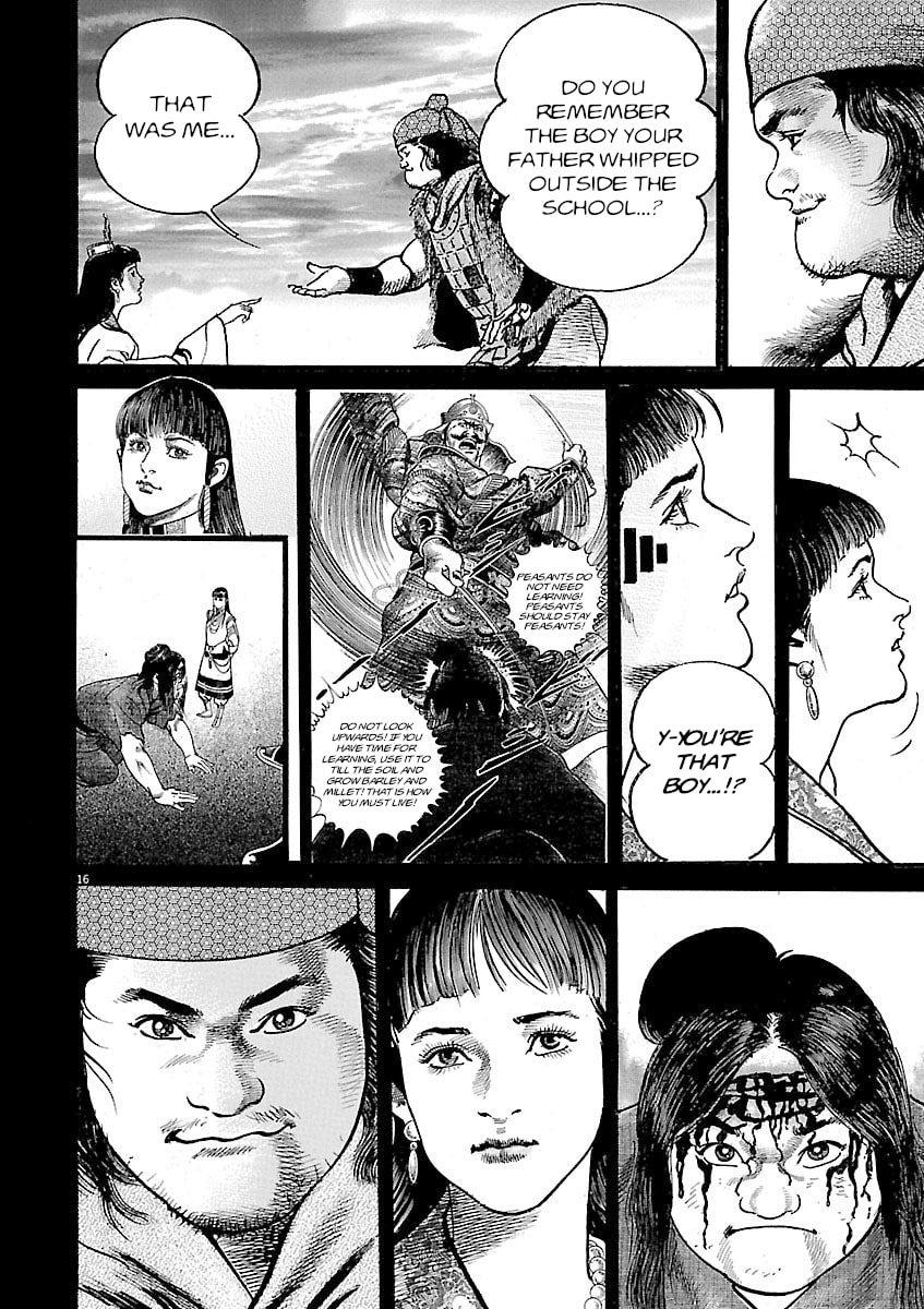Lord Chapter 49 page 19 - 