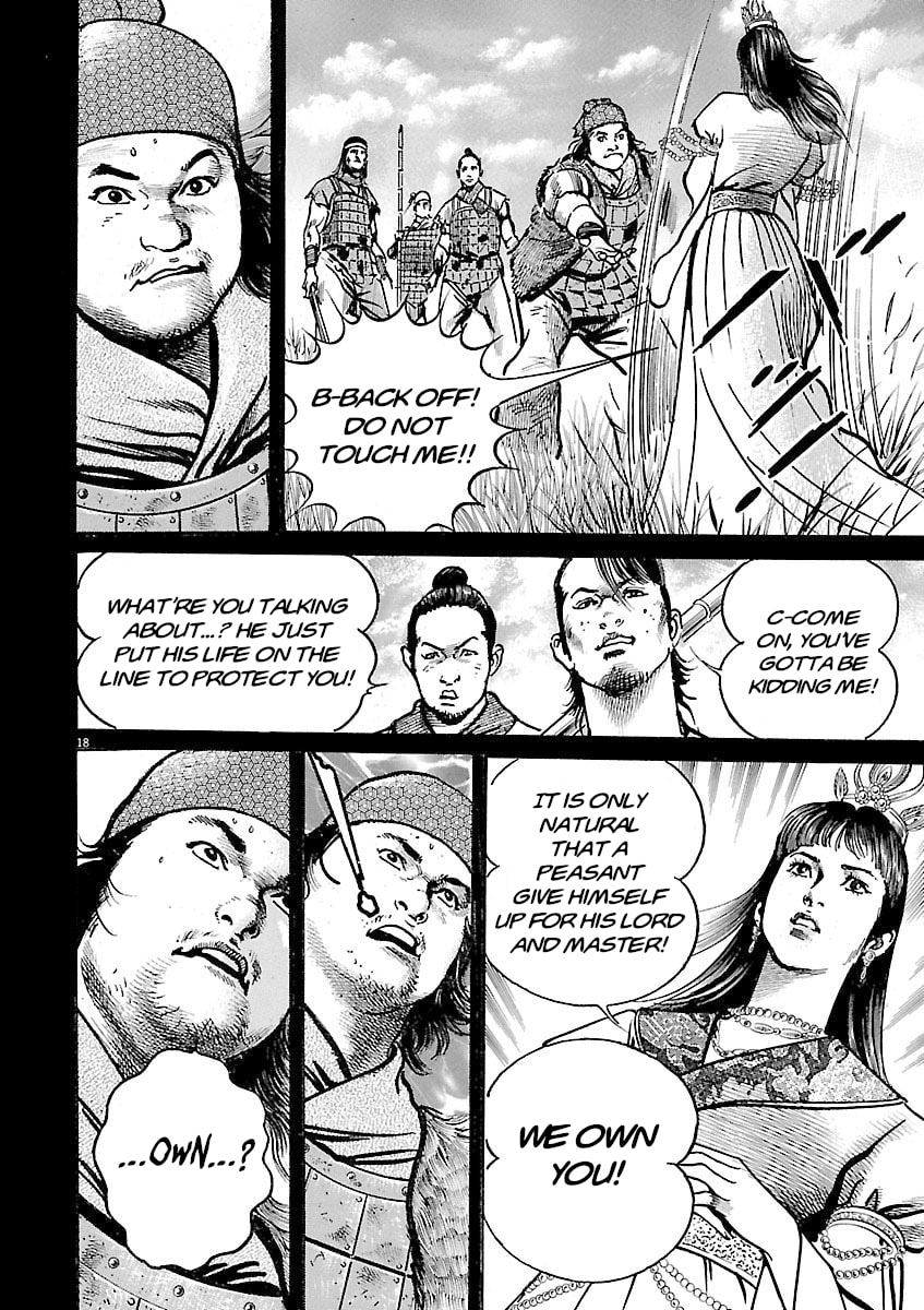 Lord Chapter 49 page 21 - 