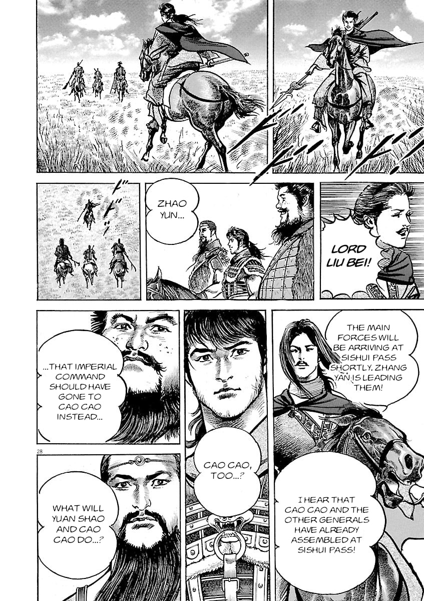 Lord Chapter 49 page 30 - 