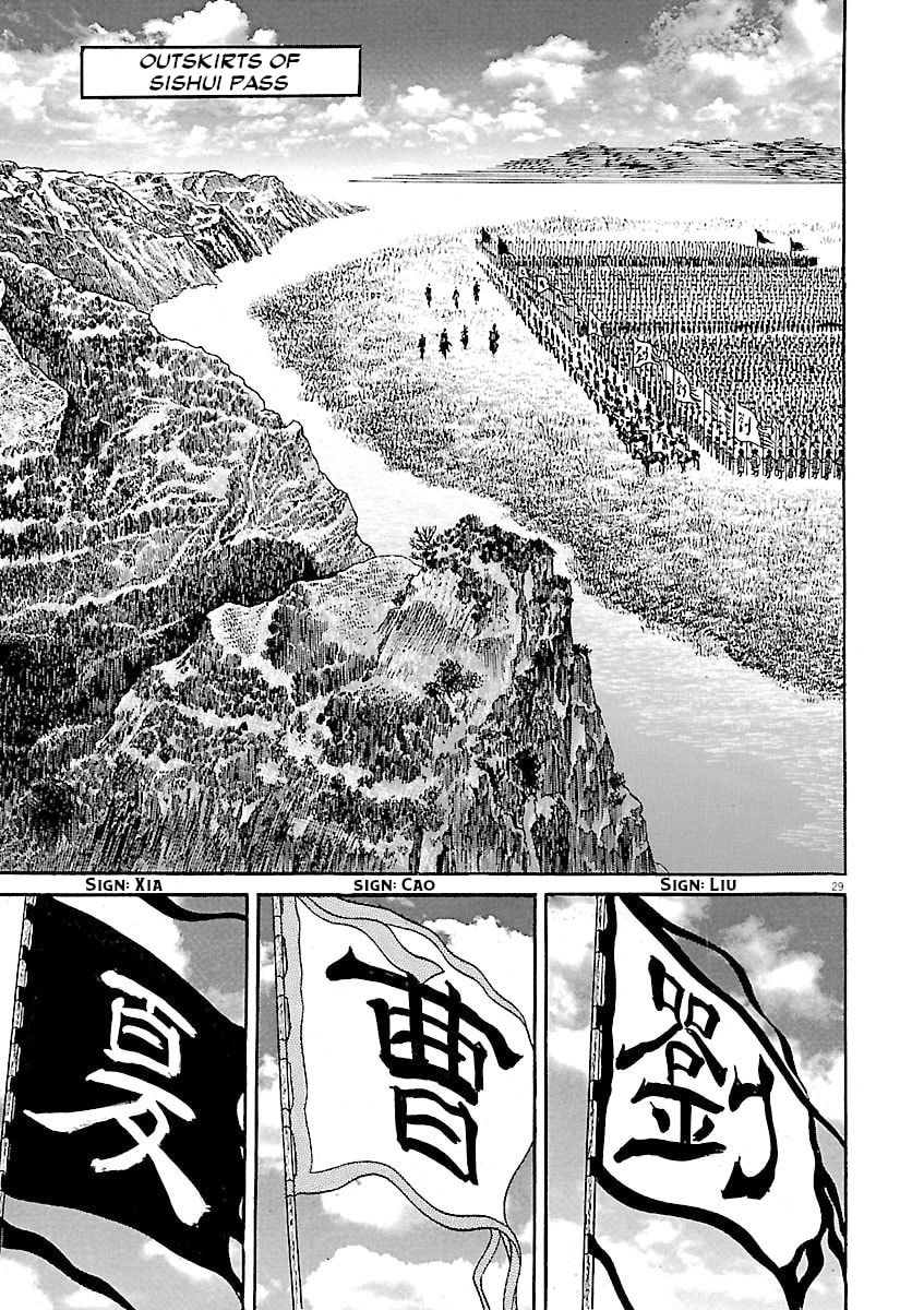 Lord Chapter 49 page 31 - 