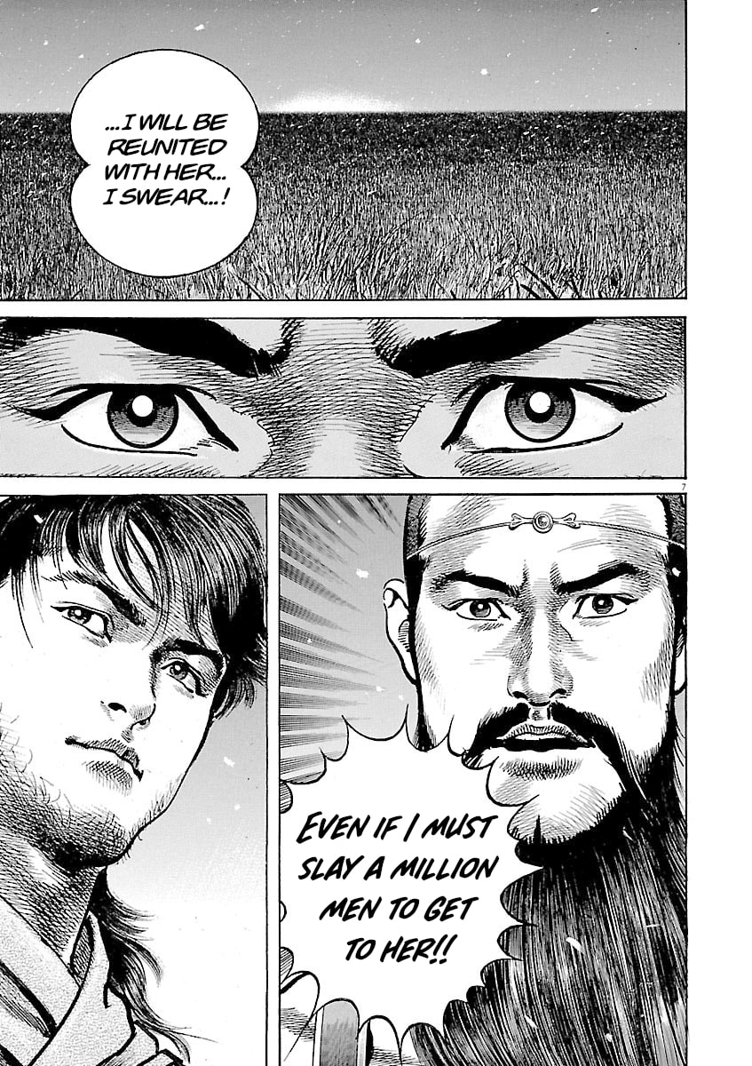 Lord Chapter 49 page 10 - 