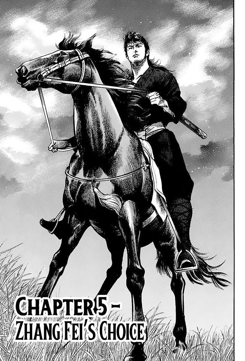 Lord Chapter 5 page 1 - 