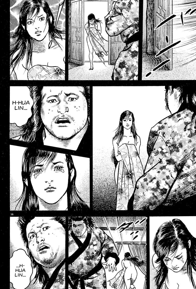 Lord Chapter 5 page 16 - 