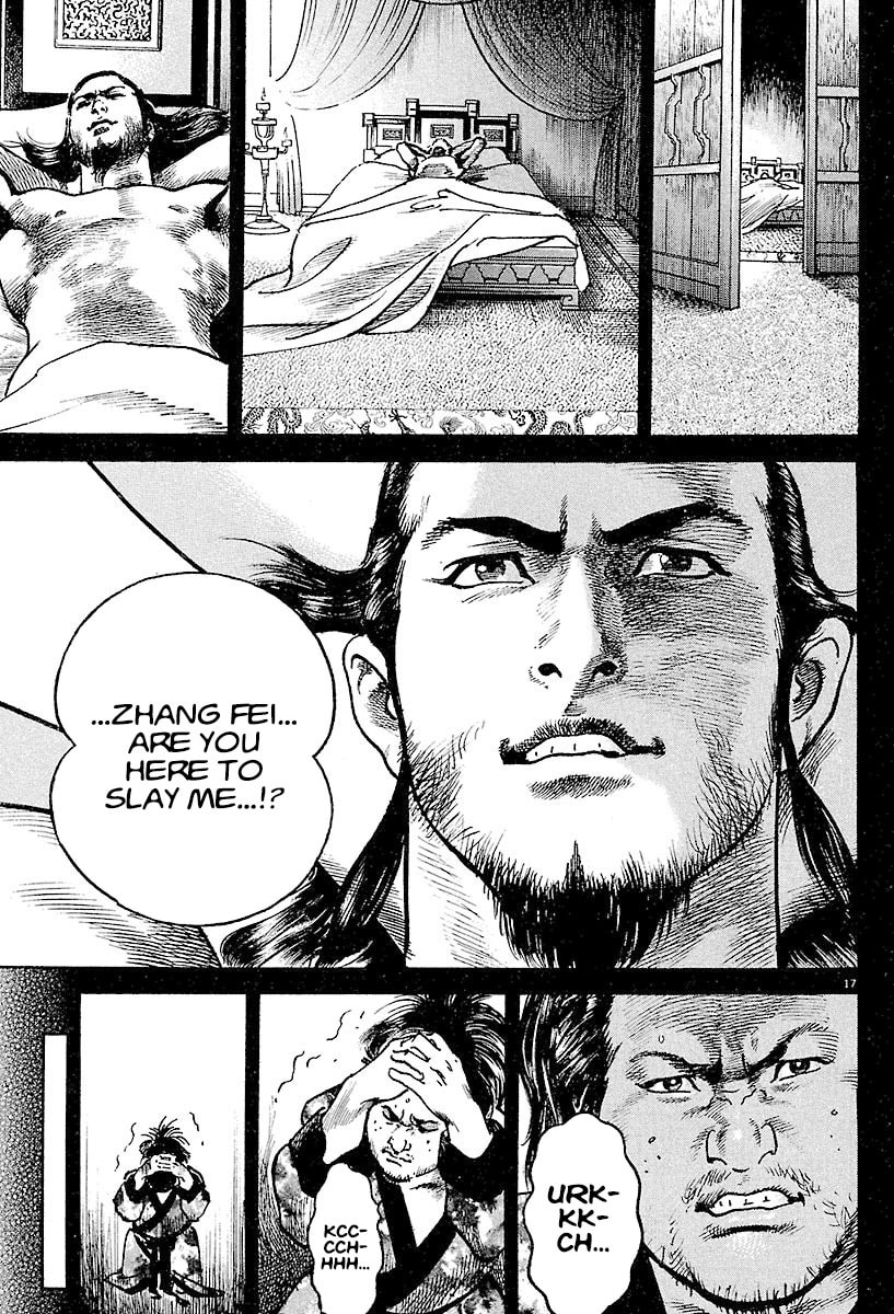Lord Chapter 5 page 17 - 