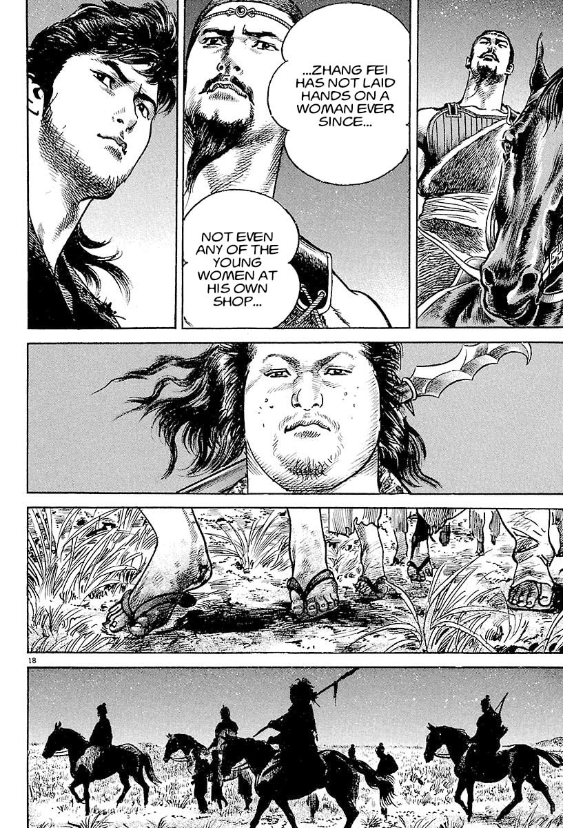 Lord Chapter 5 page 18 - 