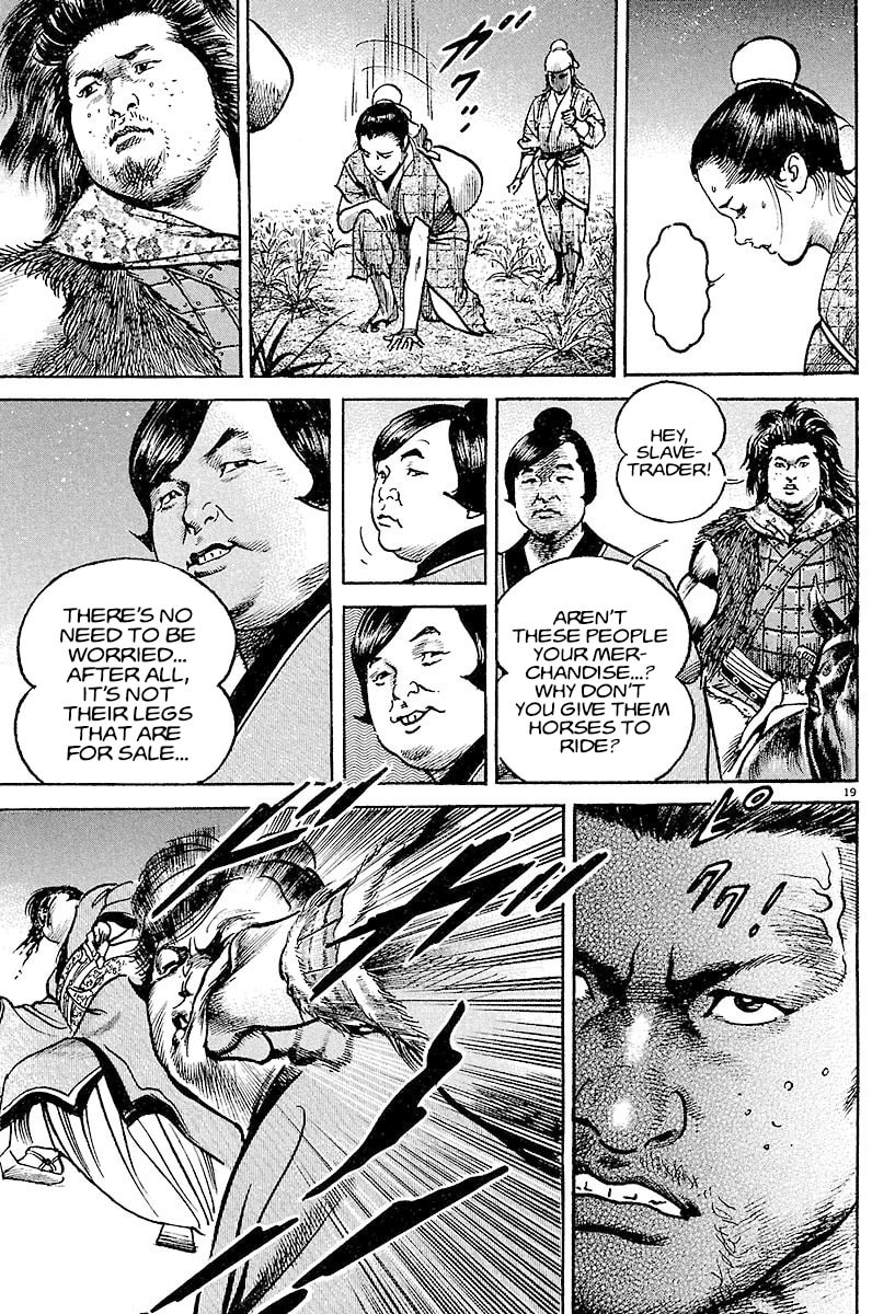 Lord Chapter 5 page 19 - 