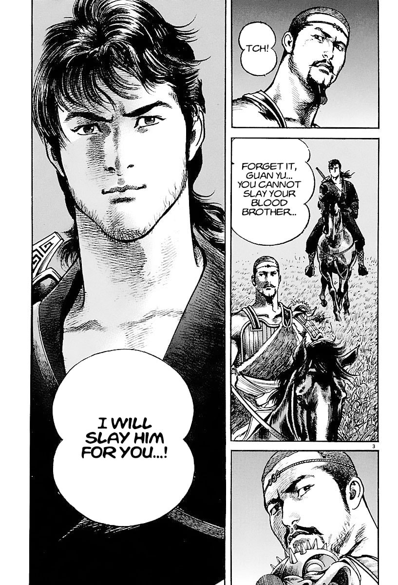 Lord Chapter 5 page 3 - 
