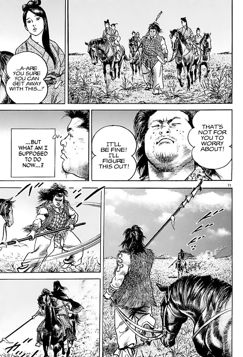Lord Chapter 5 page 21 - 