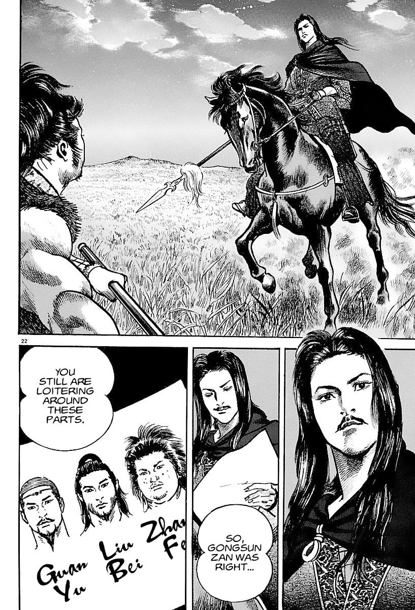 Lord Chapter 5 page 22 - 