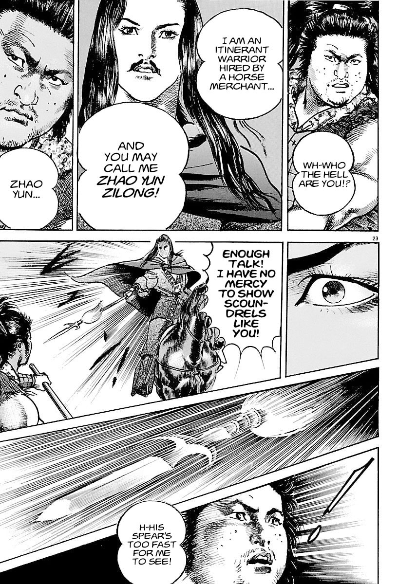 Lord Chapter 5 page 23 - 