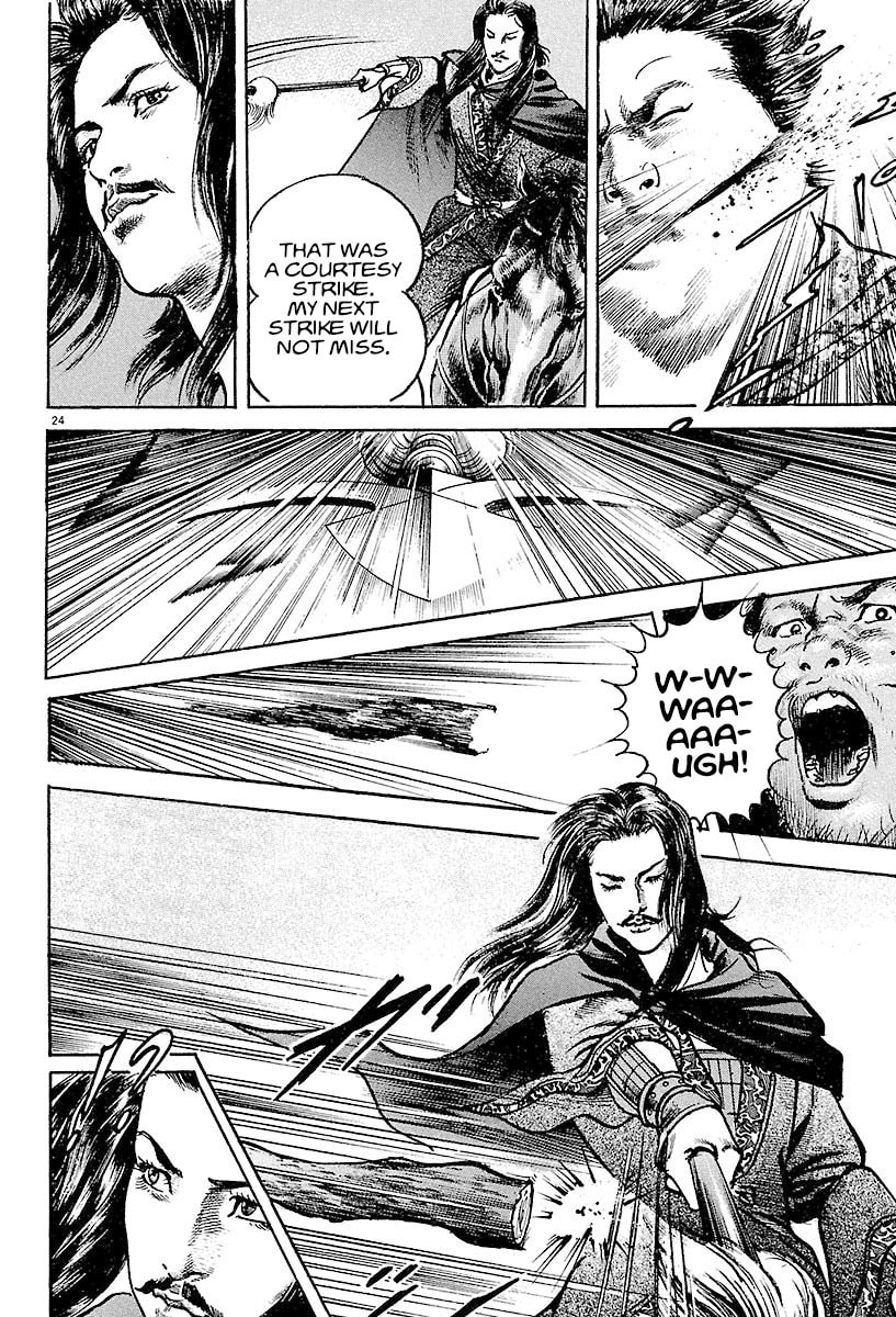 Lord Chapter 5 page 24 - 