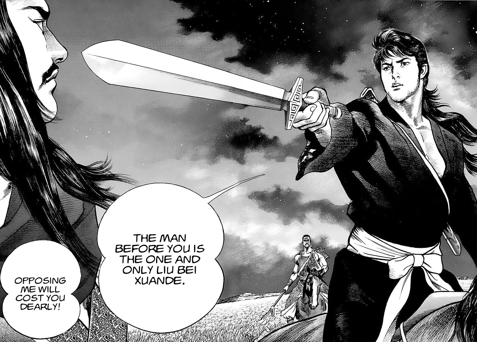 Lord Chapter 5 page 26 - 