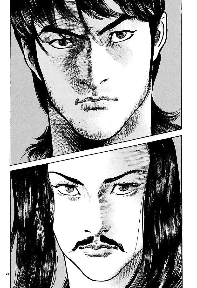 Lord Chapter 5 page 27 - 