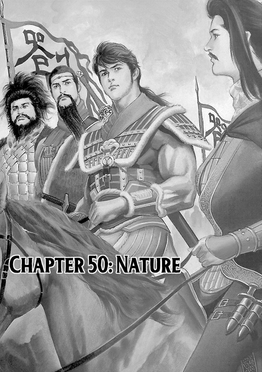Lord Chapter 50 page 1 - 