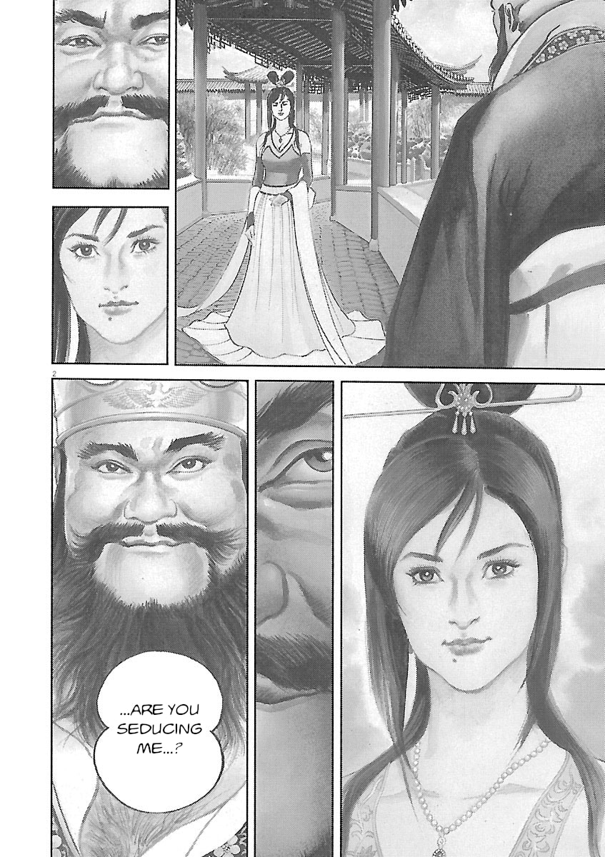 Lord Chapter 50 page 2 - 