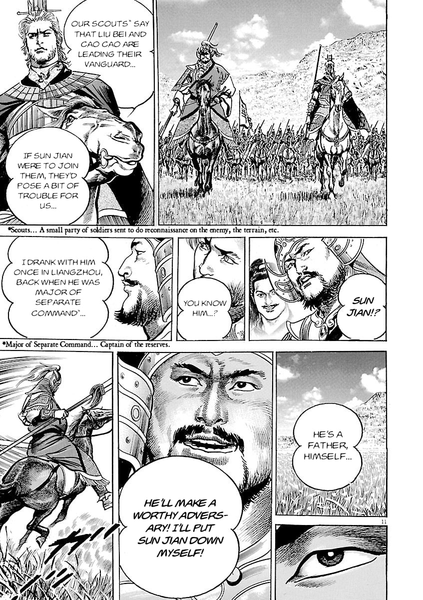 Lord Chapter 50 page 11 - 